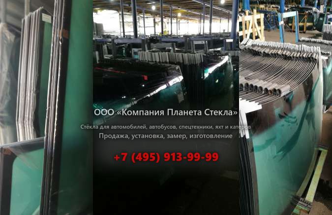 Заднее стекло для Kato HD 770 SE II