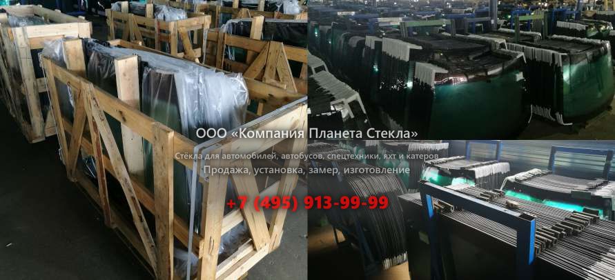 Левое стекло на John Deere JD570