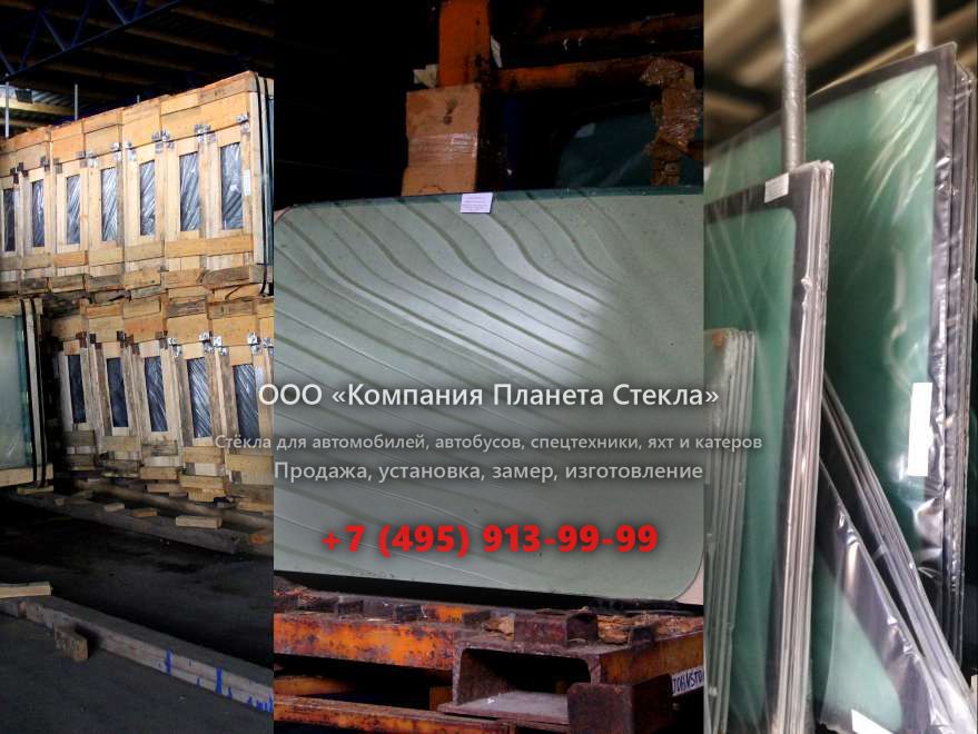 Лобовое стекло для BEML BE220X