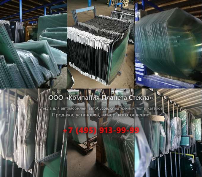 Лобовое стекло на SDLG / LINGONG LG968
