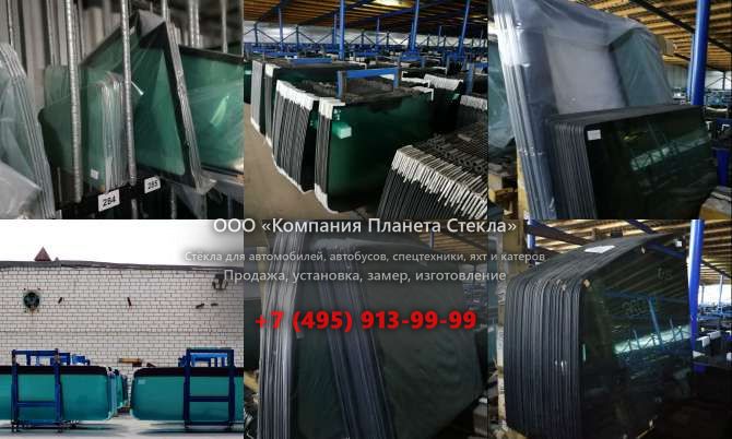 Правое стекло для Landini 4-105