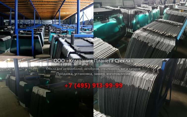 Заднее стекло для BELL B60E
