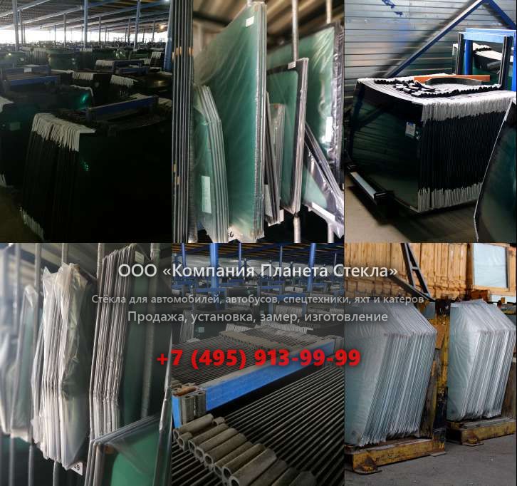 Правое стекло для Урал 583106