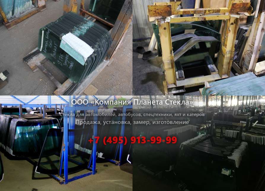 Стекло лобовое на Volvo T450D