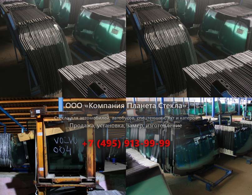 Лобовое стекло для Case 788 SR P4A