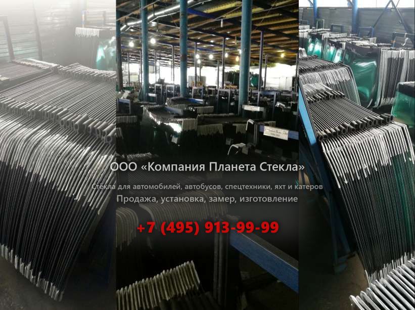 Лобовое стекло на JCB JS 160W