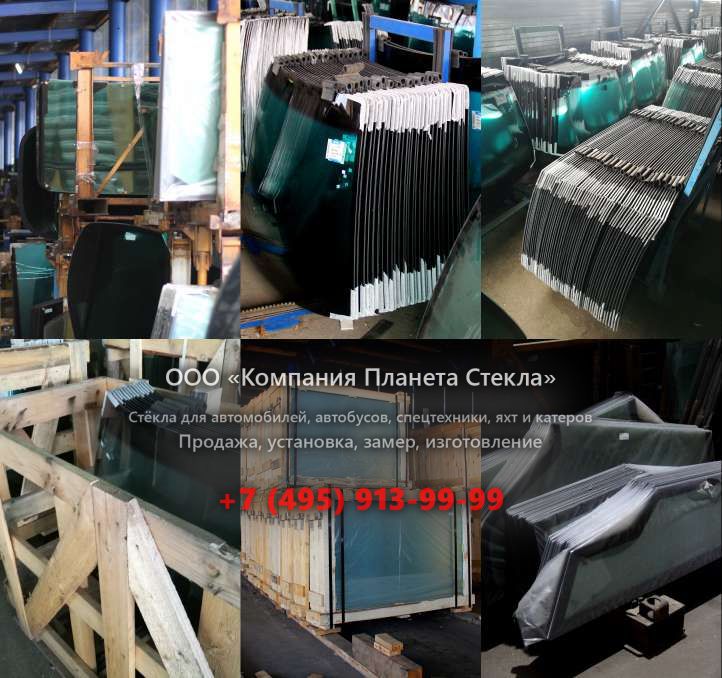 Правое стекло на SDLG / LINGONG ZL50F