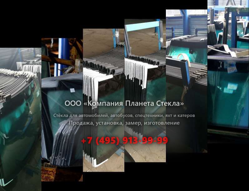 Заднее стекло для Ammann AV 40-2K