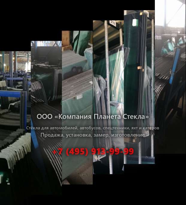 Правое стекло для Doosan DL220