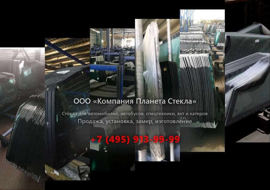 Стекло заднее для Volvo A25E 4x4