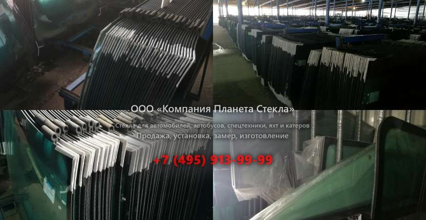 Левое стекло для Axopar 24 T-Top