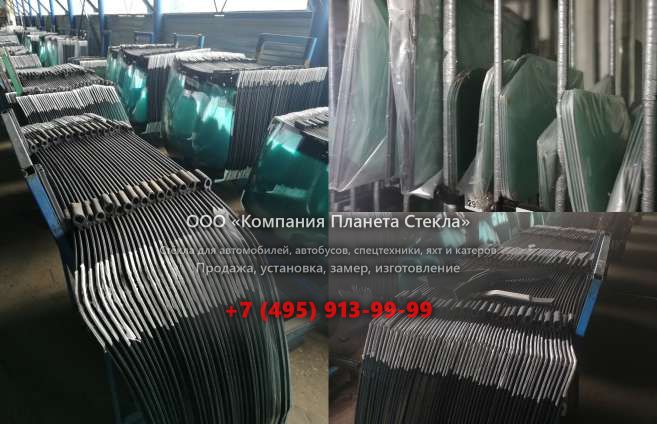 Лобовое стекло для Case 1288 LC MAXI