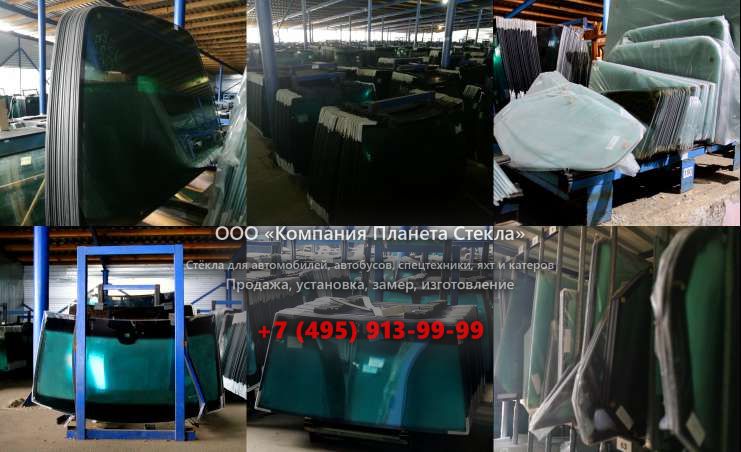 Левое стекло для Ammann AV 85-2 K