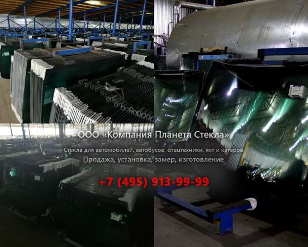 Лобовое стекло для Manitou MLT 735-120