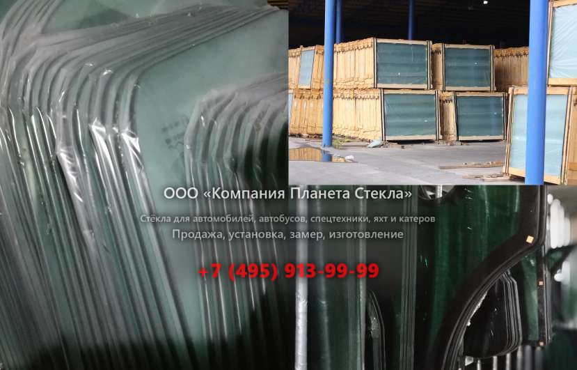 Стекло для экскаваторов-погрузчиков Komatsu WB97R-2