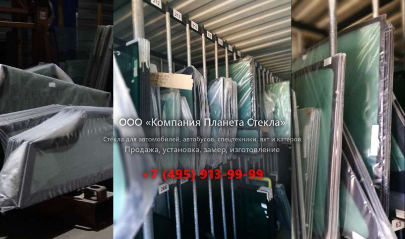 Стекло грунтовых катков Ammann RW 1815