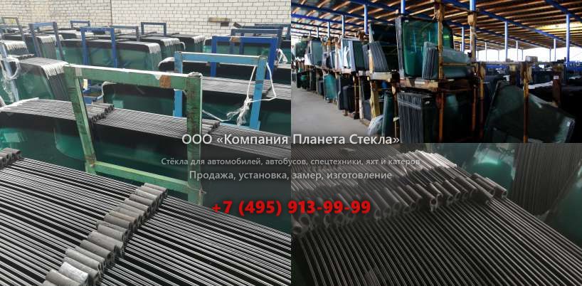 Левое стекло на FAW CA4180P66K22A