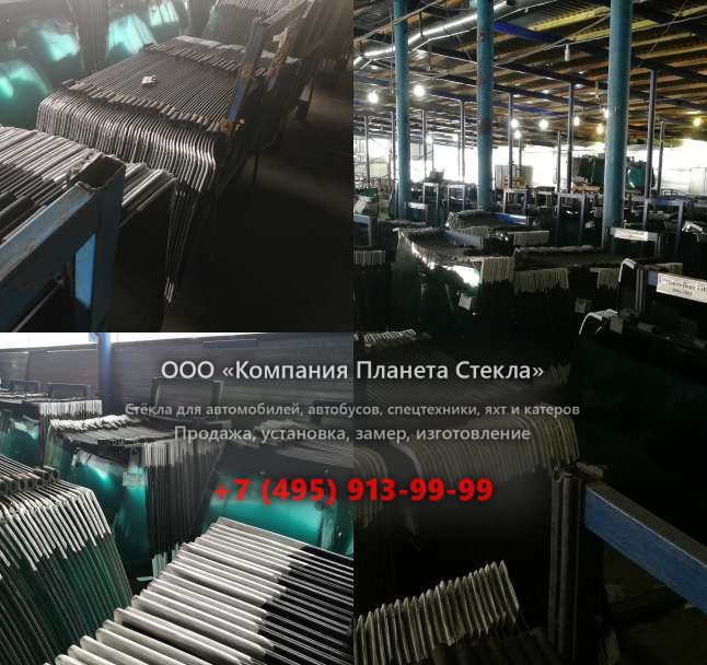 Заднее стекло для Doosan SOLAR 290LC-V