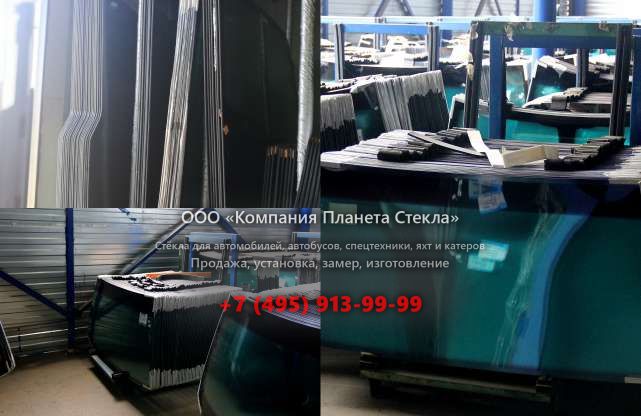Лобовое стекло для Furukawa 385-II