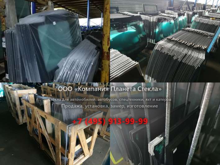 Стекло лобовое для Volvo 5350