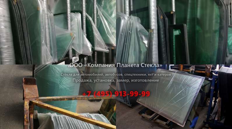 Заднее стекло для Manitou MRT 1850