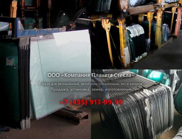 Лобовое стекло на MAN TGL 12.180 4x2 BB (L)