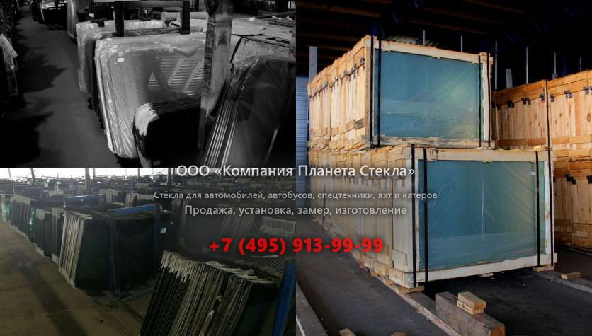 Правое стекло для Filippetti S75