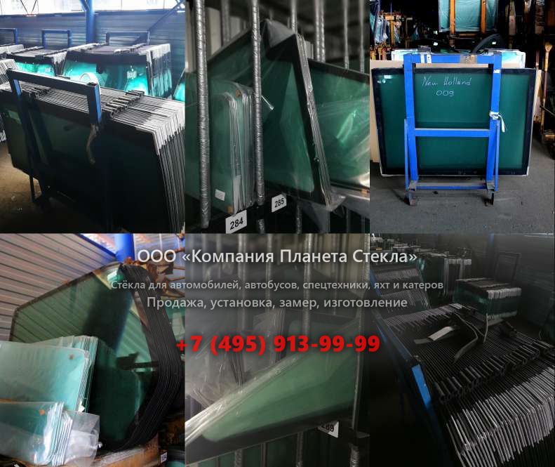 Стекло на грунтовых катков Dynapac CA5000PD