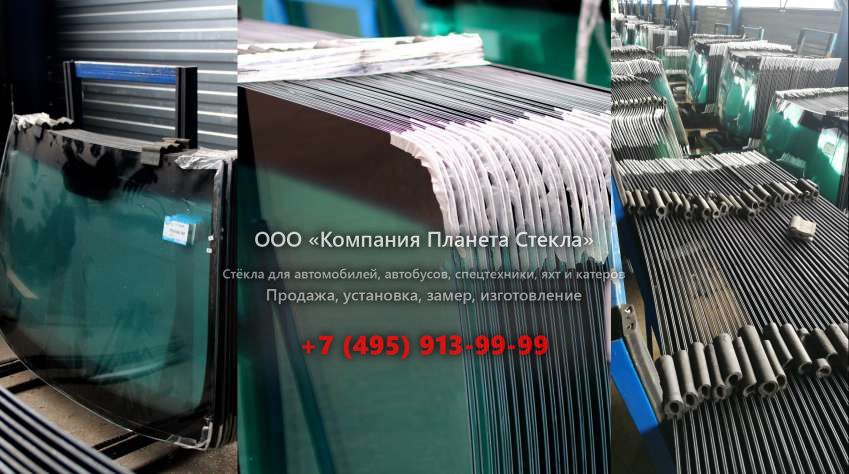Заднее стекло на Bomag BW 226 PDH-4