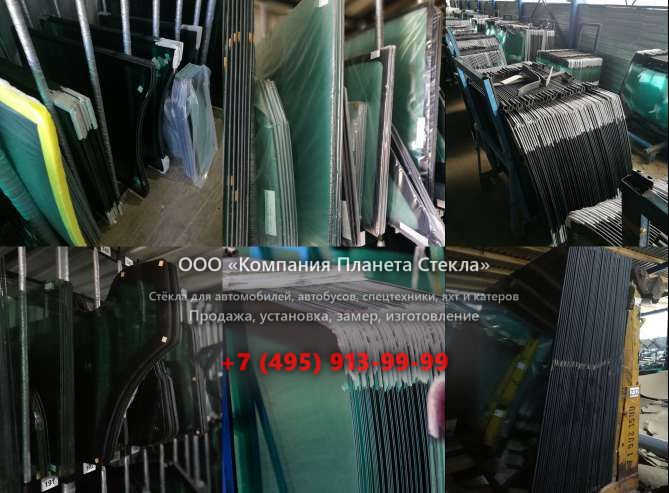 Лобовое стекло для Ammann APT 270 E-G