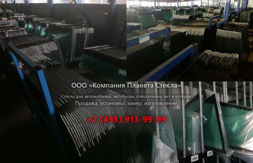 Правое стекло для Урал 63674