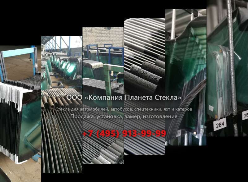 Стекло колёсных экскаваторов Case WX185 Series 2