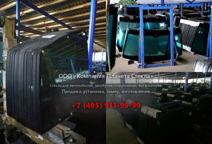 Стекло заднее для Volvo L150E