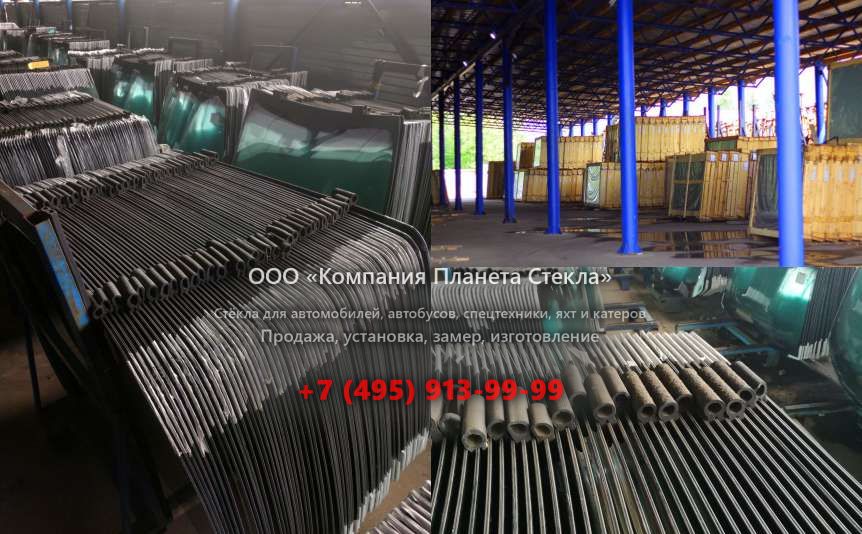 Стекло гусеничных экскаваторов Kato HD 823 MRV