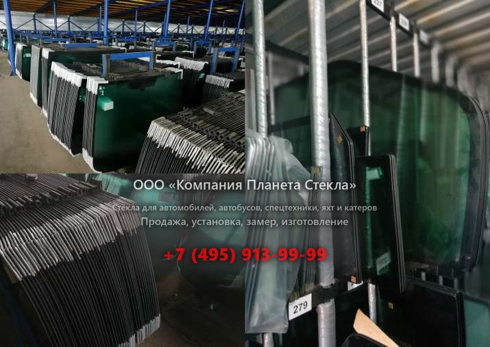 Правое стекло для Kato HD 823 MR