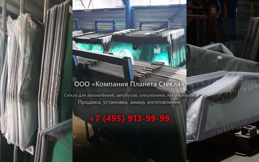 Лобовое стекло на КамАЗ 65222