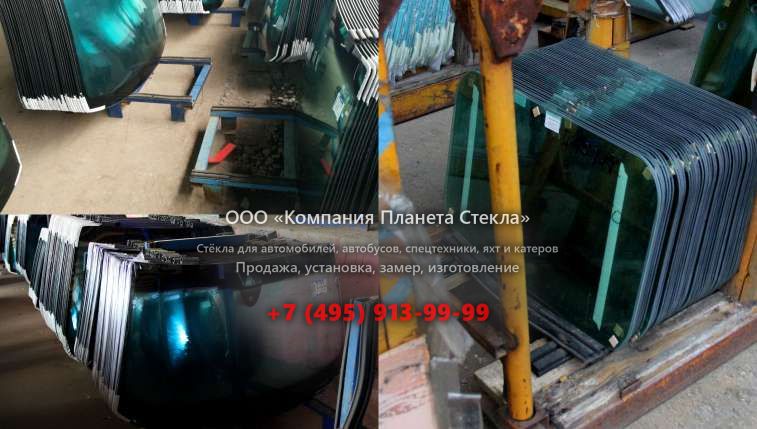 Правое стекло для JCB 403