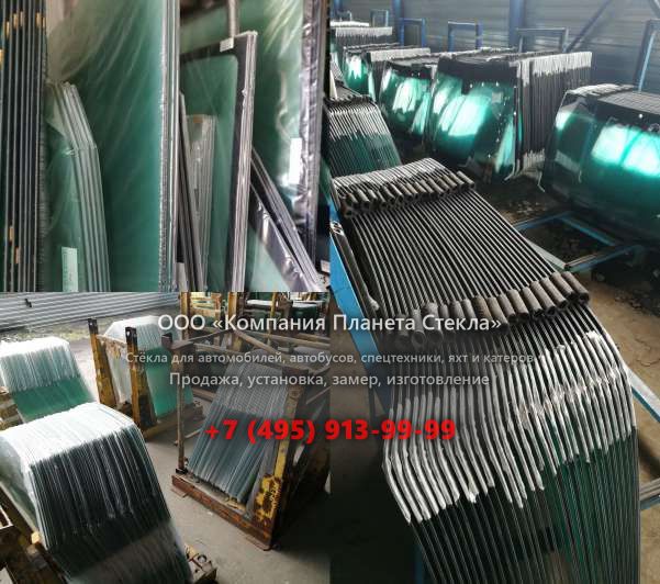 Лобовое стекло на Shaanxi (Shacman) SX4255NV324C