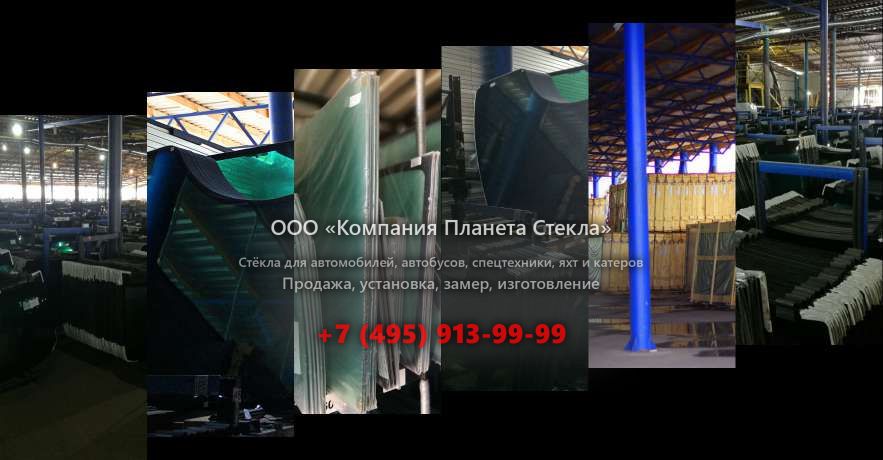 Правое стекло для Hamm HD 12 VV