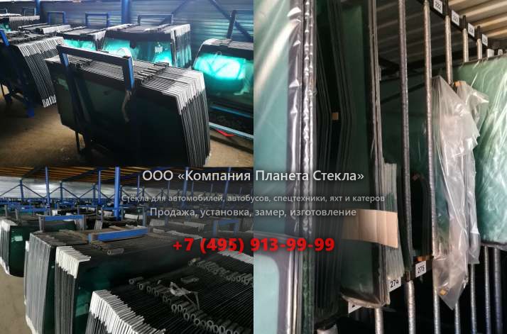 Левое стекло для Ammann RW 5005