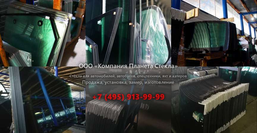 Левое стекло для John Deere JD670