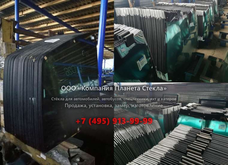 Лобовое стекло для Case WX165 Series 2