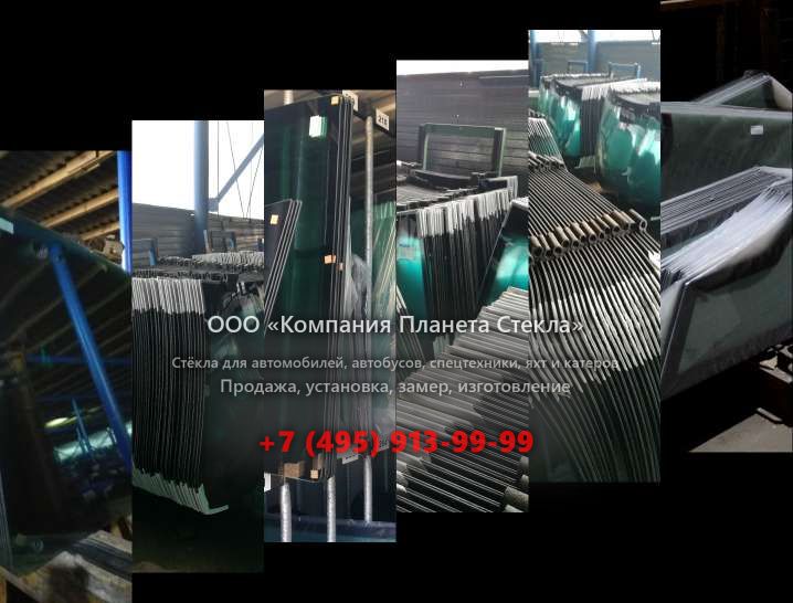 Правое стекло на JCB 3CX4T