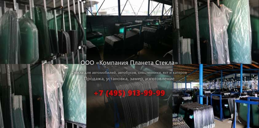 Правое стекло для Ikarus 435.01