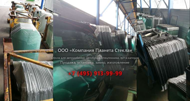 Правое стекло для Tata LPT 809