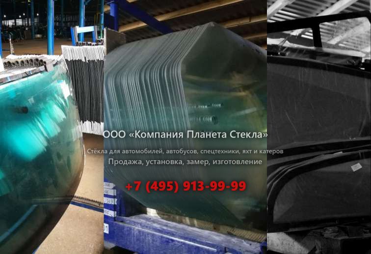Левое стекло для Hyundai Universe Noble