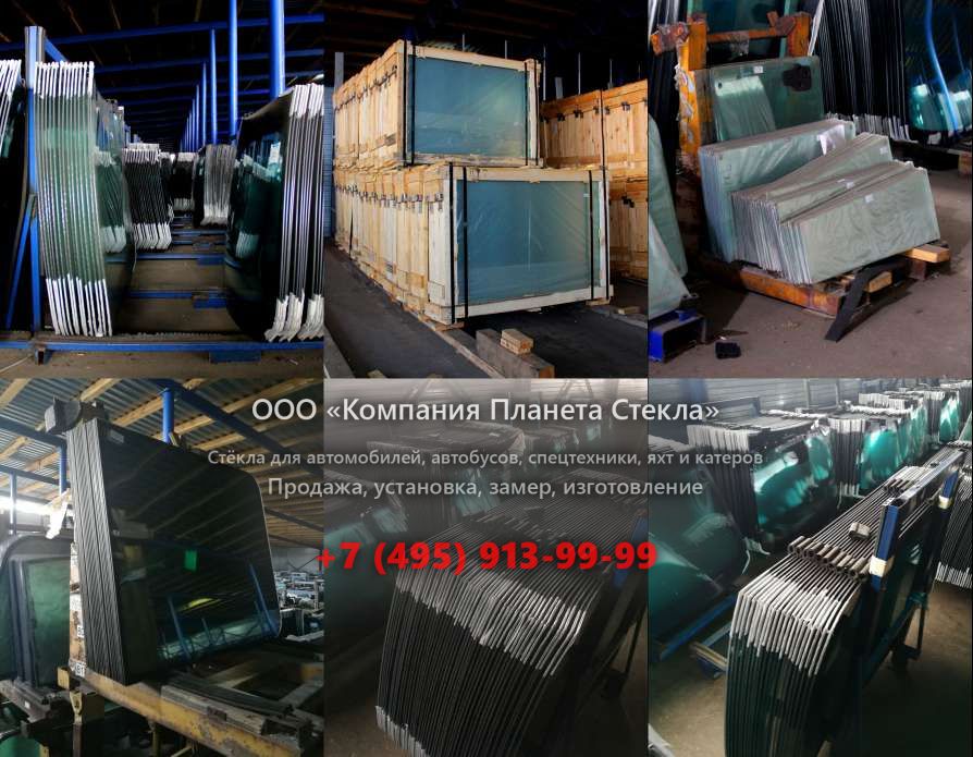 Левое стекло для Ammann ARX 26