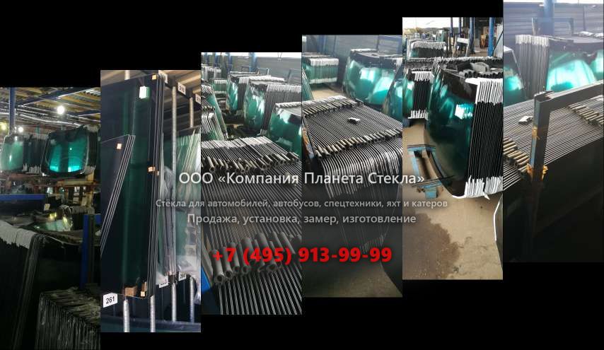 Лобовое стекло для Hamm 3307 HT VIO