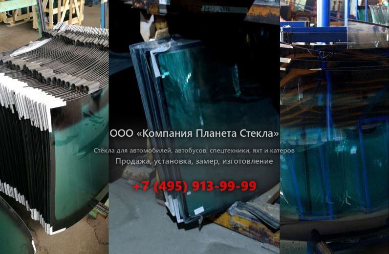 Правое стекло для Ammann ASC 90 D