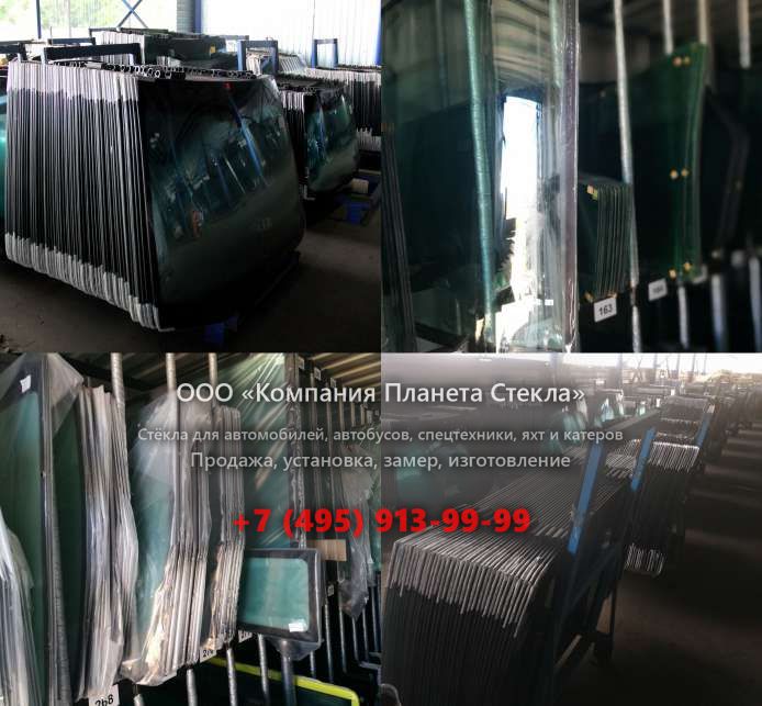Правое стекло для SDLG / LINGONG LG952